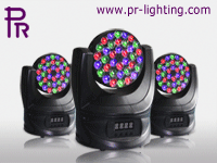 PR Lighting