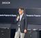 Analog Way Supports PPNDA's MEVIX Launch at InfoComm 2025