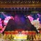 PR Lighting Scores Heavily at 22nd APEC Banquet in Beijing
