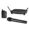 Audio-Technica Unveils New System 10 Digital Wireless System