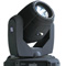 PR Lighting XR 200 Beam Offers Amazing Output-To-Size Ratio
