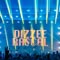 Steve Bewley Goes Dizzee for GLP JDC1