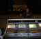 R. Kelly On Tour in Africa with DiGiCo D5 Console