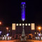 Anolis Illuminates Ostrava Town Hall Tower
