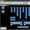 Harman Professional Releases JBL HiQnet Performance Manager 1.1