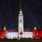 Christie Technology Displays Northern Lights Across Canada's Parliament Hill