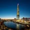 Harman Professional Solutions Takes Illumination to New Heights at Lotte World Tower in South Korea