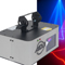 American DJ Launches Ruby Royal Tri-color Laser