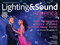 Read Lighting&Sound America's February 2026 Issue