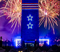 Pyrotecnico Officially Honored with Guinness World Records Title for Largest Fireworks Display in History