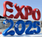 DirectOut PRODIGY.MP at EXPO 2025