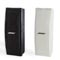 Bose Professional Updates Legendary Panaray 802 and 402 Loudspeakers as Series IV