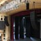 San Jose Civic Is First Bay Area Concert Venue to House d&b KSL Loudspeaker System