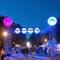 Airstar Shines a Bright Light at European Summer Festivals