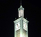 Waltham Forest Town Hall Gets New Anolis 21st Century Look