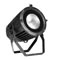 XPar 150: PR Lighting's Outdoor Lightweight Solution