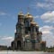 The Main Cathedral of the Russian Armed Forces Relies on RCF
