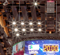 PROLIGHTS Lights Up Rabat Hockey Palace, Africa's Largest Ice Hockey Arena