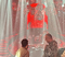 Indian Cinema Shines Bright with Claypaky Fixtures