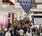 Leading the Way to a Connected Future at LIGHTFAIR International 2018