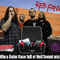 Gator Cases Teams Up with Heil Sound and Red Fang for Online Giveaway