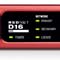 Introducing Focusrite RedNet D16 AES