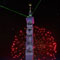 LOBO Launches &quot;World's Largest&quot; Display Laser Installation in Turkmenistan